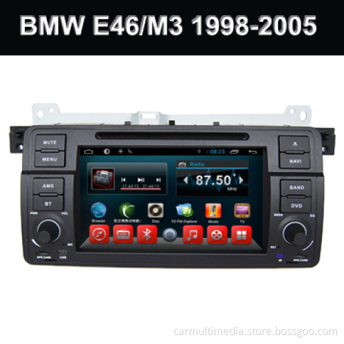Wholesale BMW E46 2 Din Car Dvd Player Center Multimedia GPS Navigation System
